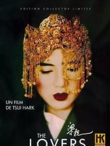 ​让人爆笑的电影(喜剧电影 爆笑前十名 搞笑电影)