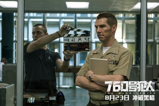 《760号犯人》人物预告海报 四大影帝后集结飙戏