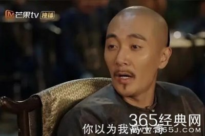 ​《天下长河》高士奇是好人还是坏人_《天下长河》高士奇是清官吗