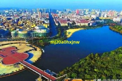 ​悲伤逆流成河易遥最后的结局是什么