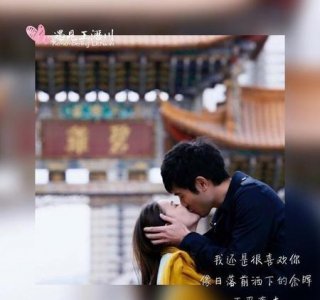 ​遇见王沥川和再见王沥川有什么区别(再见王沥川结局好不好)