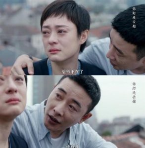 ​罗晋最新电视剧2025(罗晋最新电视剧2025古装)