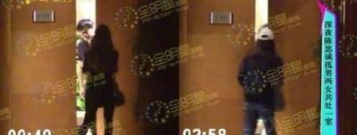 ​远大前程陈思诚演的谁(远大前程陈思诚演技)