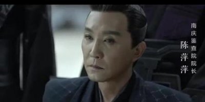 ​庆余年里面的陈萍萍到底是好的还是坏的(电视剧庆余年陈萍萍是好人还是坏人)