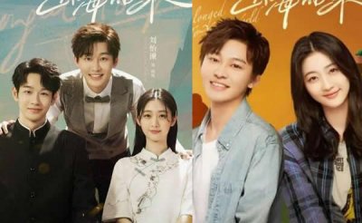 ​他跨越山海而来一共有几集谁是男主 原著小说叫什么名字戚烁结局是什么