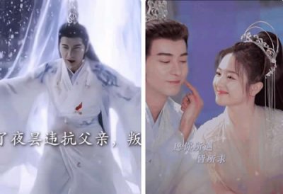 ​星落凝成糖小说结局番外篇男主复活了吗 少典有琴神识回来在第几集