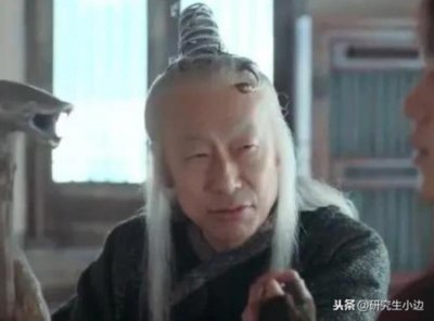 ​绝代双骄十二星相（系统的看看贯穿全剧的十二星相）