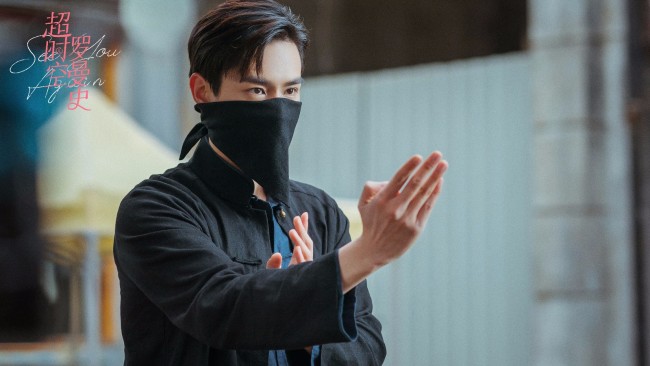 《超时空罗曼史》胡一天陈钰琪开启超时空副本