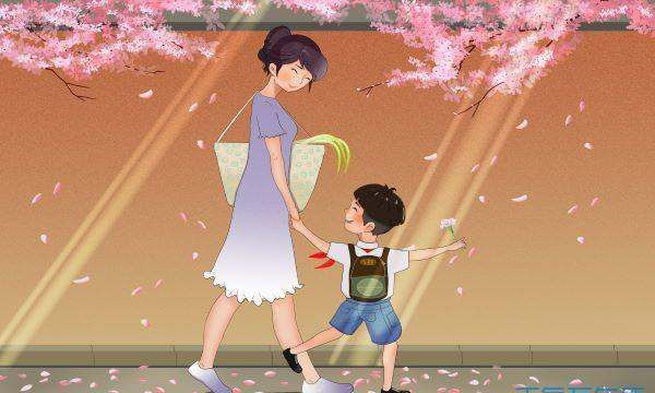 郜坤名字的寓意,若谷名字寓意2025图5