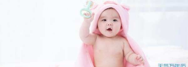 郜坤名字的寓意,若谷名字寓意2025图6