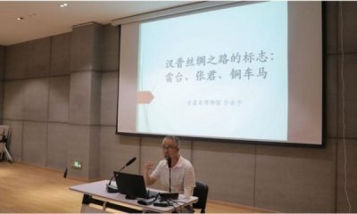 ​山丹红45 白酒价格