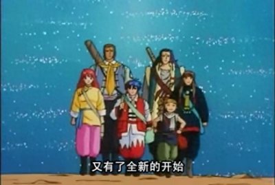 ​《中华小当家》续集？请不要毁我的童年