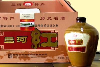 ​金黄山酒多少钱一瓶_金黄山酒多少钱一斤