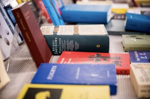 诺贝尔奖最早设置于什么时代-第1张图片-