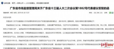 ​九江十二坊酒52度价格 十八酒坊九年52度价格