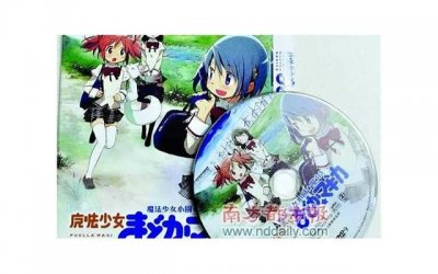 ​24岁小伙娶41岁离异女，结婚两年育有一子，夫妻恩爱走红网络