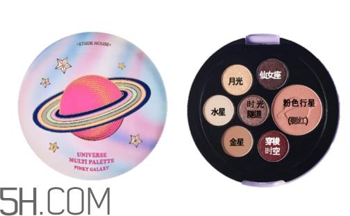 伊蒂之屋迷幻星际系列有哪些产品_多少钱