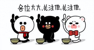 ​李健：娱乐圈的坚韧行者，用才华书写传奇