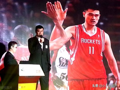 ​明星一般在北京哪里买房？网友：在这些地方能经常偶遇明星