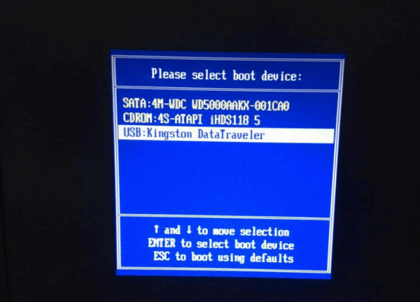 如何重装电脑系统,电脑怎么重装系统图5