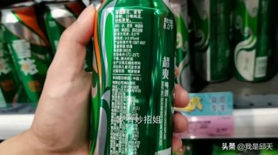 ​罐装啤酒怎么卖？罐装啤酒怎么卖的