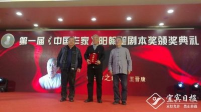 ​宜宾五粮液华表典藏级酒怎么样(宜宾五粮液天下酒仓典藏酒)