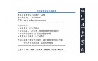 ​男人的未来离不开女人，男人的世界永远有两个女人