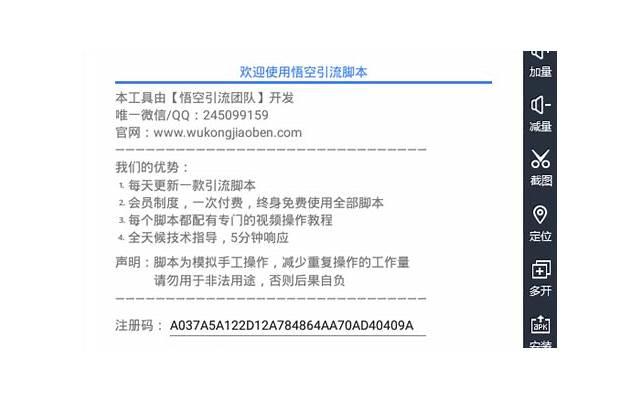 男人的未来离不开女人,男人的世界永远有两个女人 男人的未来离不开女人,男人的世界永远有两个女人