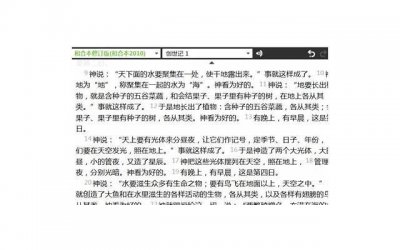 ​结婚8年，我从一个小心翼翼的家庭主妇，变成被宠爱的“小公主”