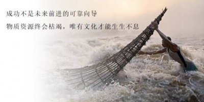 ​文化最深层的内核是，中华文化博大精深、源远流长，几千年的传承中，它的核心