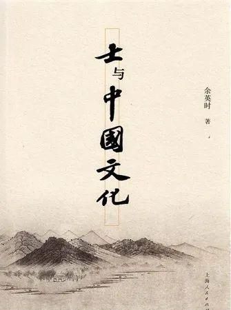 传统文化的内在核心是什么