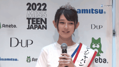 又一位新晋“千年美少女”?日本最美中学生石川花