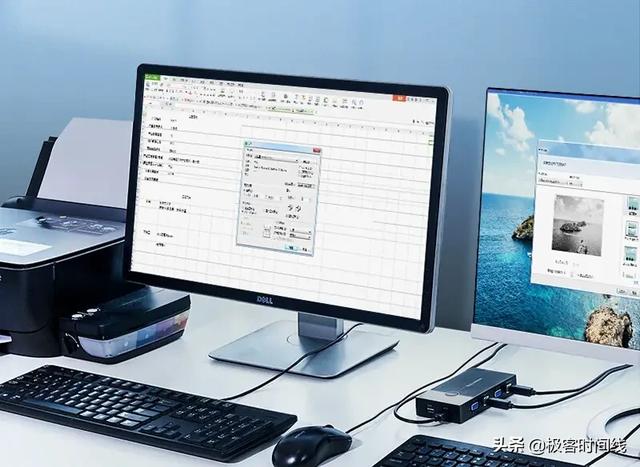 不同网段电脑怎么共享打印机(多台电脑直连共享)(6)