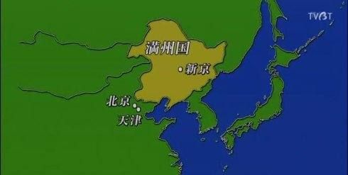 当年的满洲是哪里,以前满洲国指得是哪些地方图2