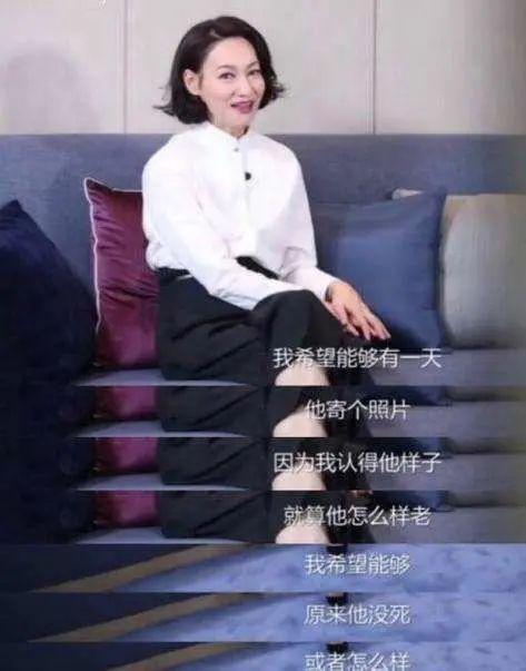 都60岁了,惠英红为何不结婚,又是原生家庭的锅?