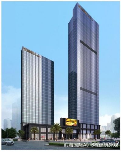 5a写字楼是什么标准(5a写字楼标准层层一般多少)-第1张图片-