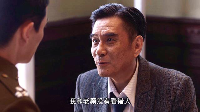 叛逆者原著结局是什么（叛逆者收官情节却有遗憾）(6)