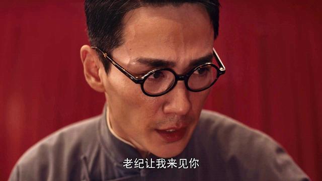 叛逆者原著结局是什么（叛逆者收官情节却有遗憾）(4)