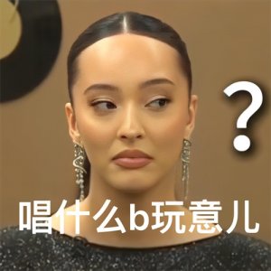 ​全世界唱歌最好的8位歌手排行榜，他们的唱功太震撼了！