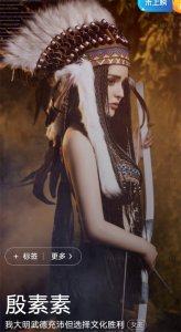 ​推荐几本架空历史小说——海外建国篇