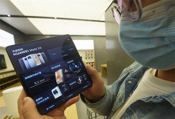 华为员工级别1到22级对应工资(华为普工一个月多少钱)