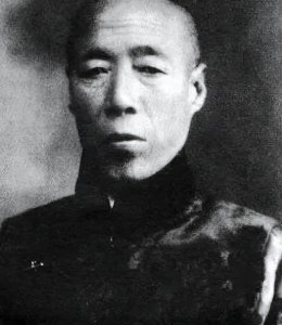 ​每天了解一位历史名人——李莲英