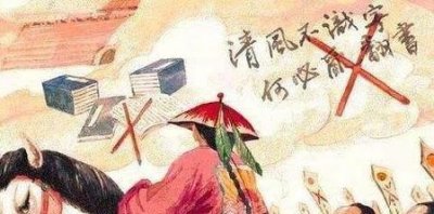 ​为什么古代那么多酷刑(古代为什么那么多的酷刑)