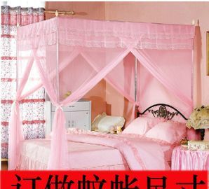 蚊帐买大了床小了能装嘛