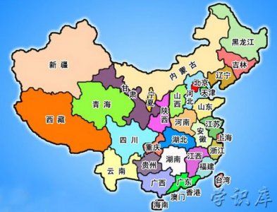 ​中国有多少个省，全国各省市介绍