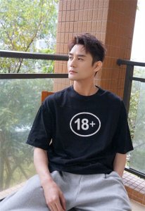 ​娱乐圈再传喜讯，演员王凯疑似准备结婚，女友是圈内人已经半同居