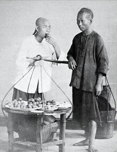 ​20张罕见老照片,被浸猪笼的女子,光绪帝老婆隆裕皇后的真面目曝光