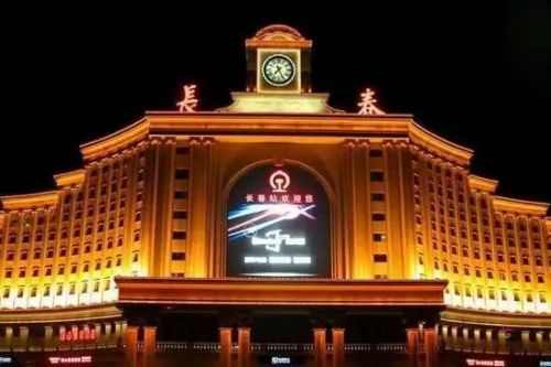 东北三省是哪三省省会？东北三省是哪三省首都-第1张图片-