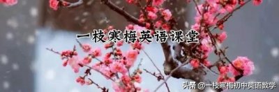 ​road怎么读（road怎么读音发音）