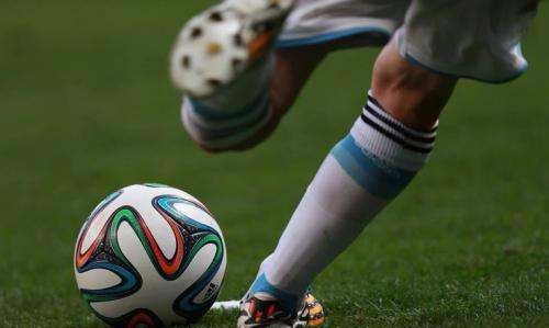 半全场胜负什么意思,半全场胜负什么意思结果是1比2图2